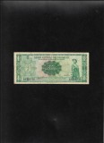Paraguay 1 guarani 1952(63) seria6318730