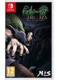 Kamiwaza Way Of The Thief NSW, NIS AMERICA
