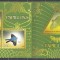 DB1 Fauna Djibouti Fluturi MS + SS MNH