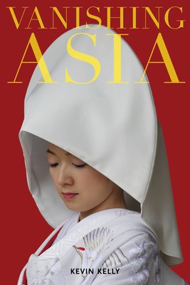 Vanishing Asia: Three Volume Set: West, Central, and East foto