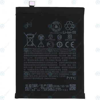 Baterie HTC Desire 650 B2PZ4100 2940mAh 35H00267-00M foto