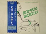 Vinil LP &quot;Japan Press&quot; Jelly-Roll Morton &ndash; Essence of Jazz Classics, Vol.4 (NM)