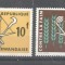 Rwanda 1963 Against hunger, MNH AS.015
