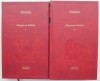 Alegerea Sofiei, William Styron - 2 Volume, Roman Beletristica
