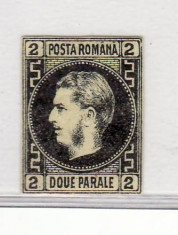 Romania 1867 Carol I cu favoriti 2 parale ( 1 ) foto