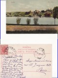Craiova -Parcul Bibescu, Circulata, Printata