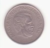 Ungaria 5 forinți 1983 - Lajos Kossuth., Europa, Cupru-Nichel