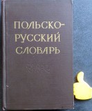 Dictionar polon rus 50.000 de cuvinte