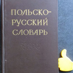 Dictionar polon rus 50.000 de cuvinte