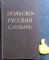 Foto  - 1