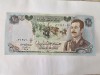 Irak 25 Dinars 1986 Noua