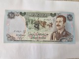 Irak 25 Dinars 1986 Noua