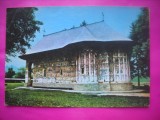 HOPCT 10129 MANASTIREA/ BISERICA HUMOR JUD .-SUCEAVA -NECIRCULATA