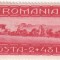Asistenta P.T.T., 1944, 2+48 lei, NEOBLITERAT
