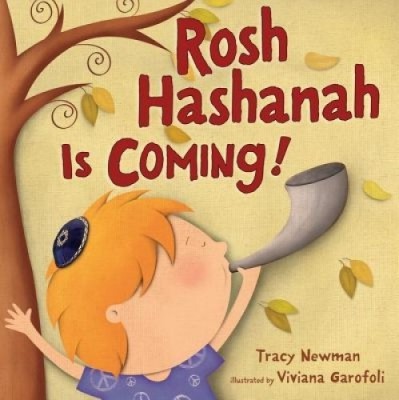 Rosh Hashanah Is Coming! foto