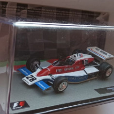 Macheta Penske PC4 John Watson Formula 1 1976 - IXO/Altaya 1/43 F1