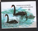 NICARAGUA 1990 - FAUNA. LEBADA NEAGRA, COLITA STAMPILATA, C37