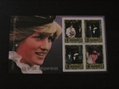 &amp;quot;Prințesa Diana&amp;quot;, Nunta Regală cu Prințul Charles, 4 Timbre Obliterate - Filatelie Coreea de Nord 1982 foto