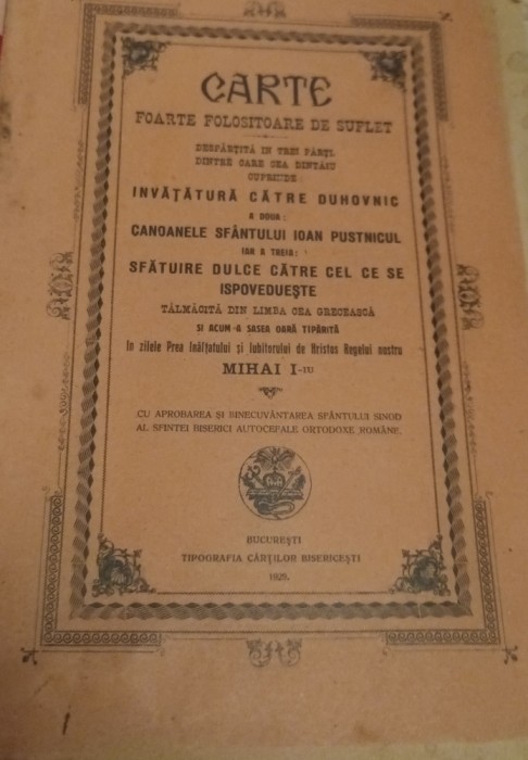 CARTE FOARTE FOLOSITOARE DE SUFLET 1928