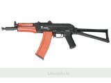AKS 74 U, Cyber Gun