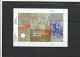 ROMANIA 2014 LP 2024 a 150 DE ANI DE LA INFIINTAREA UNIVERSITATII DE ARTE BUCURESTI COLITA DANTELATA MNH NESTAMPILATA, Nestampilat