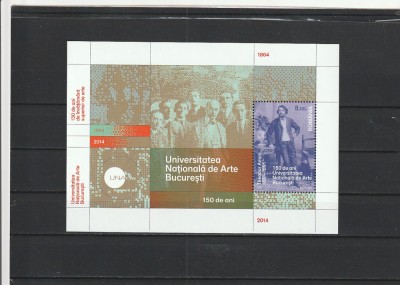 ROMANIA 2014 LP 2024 a 150 DE ANI DE LA INFIINTAREA UNIVERSITATII DE ARTE BUCURESTI COLITA DANTELATA MNH NESTAMPILATA foto
