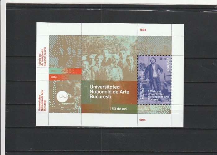 ROMANIA 2014 LP 2024 a 150 DE ANI DE LA INFIINTAREA UNIVERSITATII DE ARTE BUCURESTI COLITA DANTELATA MNH NESTAMPILATA