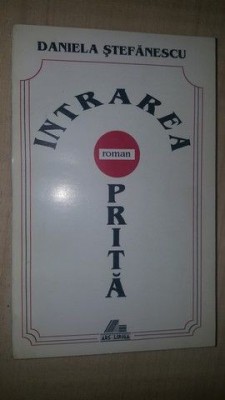Intrarea oprita- Daniela Stefanescu foto