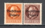 Bayern.1919/20 Regele Ludwig III-supr. XB.8, Nestampilat