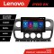 Navigatie Opel Movano, Renault Master 2010-2021 Lenovo PRO 4+64 13 inch 2K android 4G DSP gps internet v2 CarStore Technology