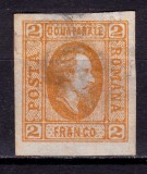 Cumpara ieftin ✅ RO 1865 ,LP 15 c ,&quot;Al.-Ioan Cuza in oval &quot;, 2 par portocaliu / hartie vargata , negumat , subtieri