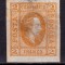 ✅ RO 1865 ,LP 15 c ,&quot;Al.-Ioan Cuza in oval &quot;, 2 par portocaliu / hartie vargata , negumat , subtieri