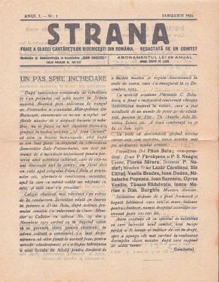 Z907N Strana, foaie a clasei c&amp;acirc;ntăreților bisericești din Rom&amp;acirc;nia, anul I, numărul 1, 1926 foto