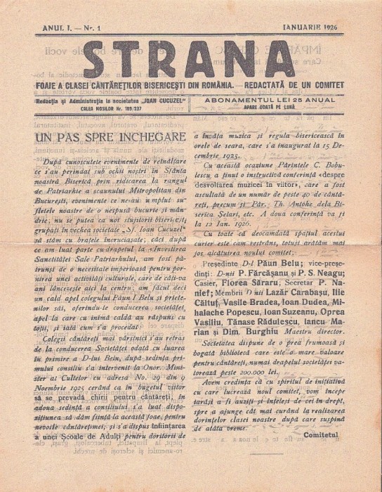 Z907N Strana, foaie a clasei c&acirc;ntăreților bisericești din Rom&acirc;nia, anul I, numărul 1, 1926