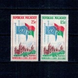 Madagascar 1962 - ONU, steaguri, clădiri, serie neuzata