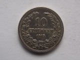 10 STOTINKI 1913 BULGARIA