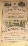 Album Comemorativ Pompieri Lugoj Banat 1873-1933 - Carte Veche Rară, Bibliofilie