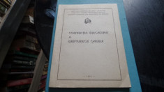 CONVENTIA EUROPEANA A DREPTURILOR OMULUI foto