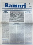 Ramuri nr. 3 Almanah Martie 1986 Coperti Brosate Romana 42 x 30 cm 16 Pagini Buna Stare Buna