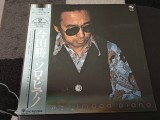 Vinil LP # "Japan Press" Masaru Imada &lrm;&ndash; Masaru Imada Piano ; PAP-20011 (EX)