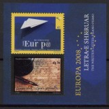 Kosovo 2008 - Europa, CEPT, scrisoarea, bloc neuzat