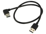 Cablu USB 2.0 aurit 0,5m negru 24AWG/28AWG - DELOCK