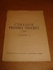 Cantece pentru tineret