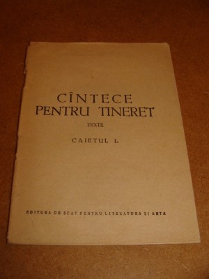 Cantece pentru tineret foto