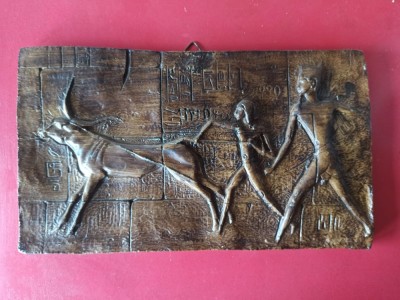 Placă Relief Antic Egipt 260x130x15mm. Placă relief murală din lemn, agățătoare, stare perfectă. Preț 177 lei. foto