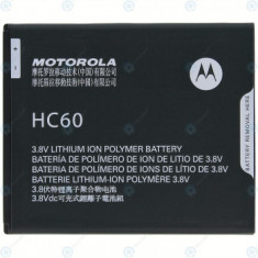 Baterie Motorola Moto C Plus HC60 4000mAh SB18C18100