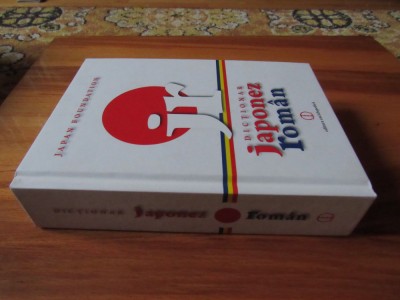 Dictionar Japonez-roman - foto