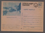 CPIB 24080 CARTE POSTALA - SANGEORZ BAI. PEISAJ DE IARNA NECIRCULATA, Printata