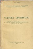 Cultura legumelor - M. Dumitrescu