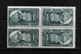 ROMANIA 1948 - 75 DE ANI FABRICA DE TIMBRE, TETE BECHE BLOC, MNH - LP 227a, Nestampilat